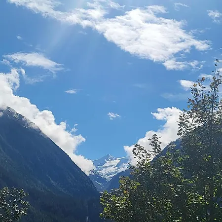 In Neukirchen With A Balcony 公寓